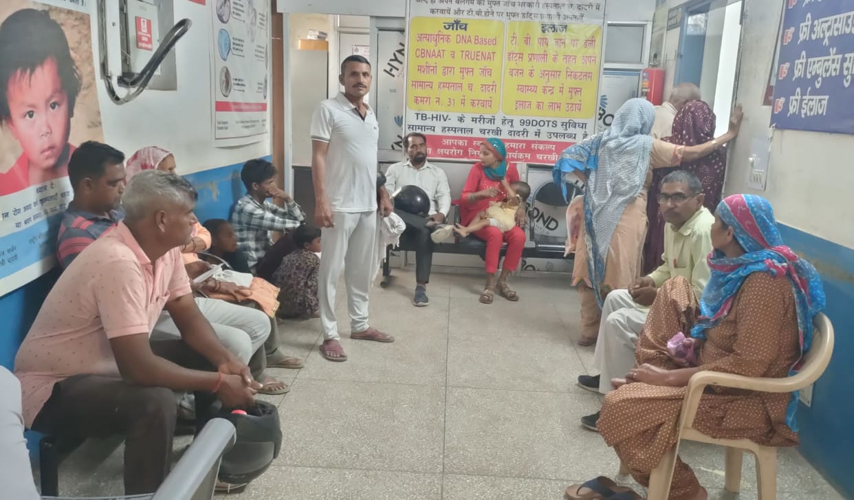 The post of specialist is vacant since 4 months, number of skin patients is increasing.