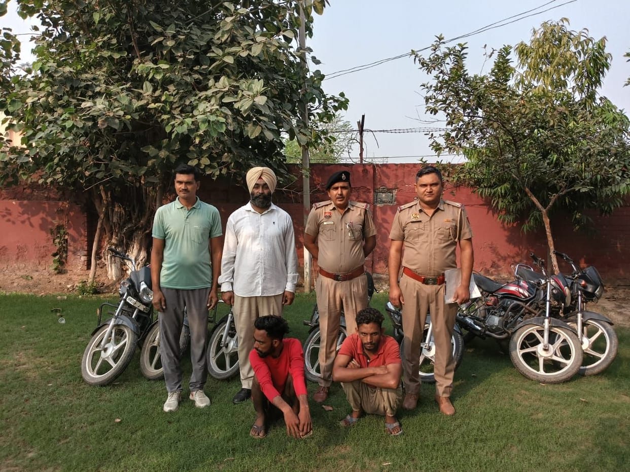 Two members of a gang of thieves arrested, 7 motorcycles recovered
