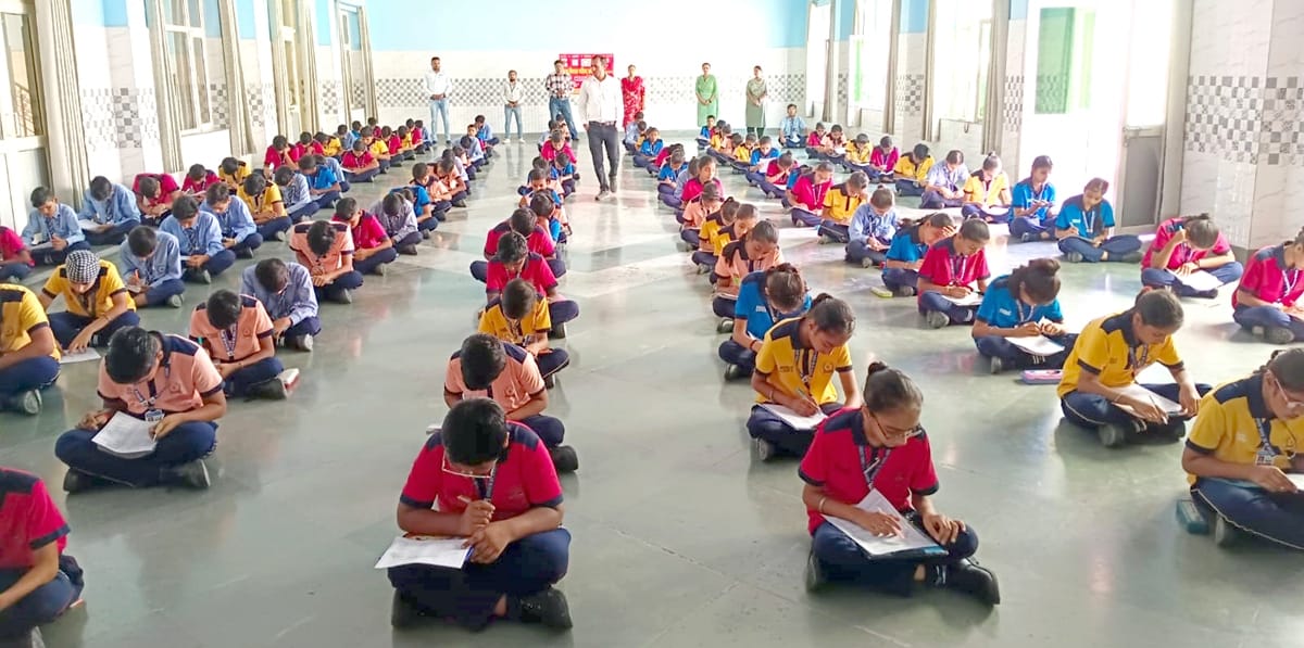 Written exam for Know India competition