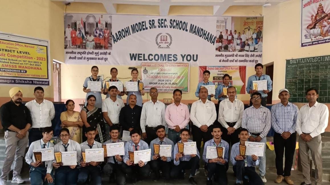 Selection of five teams in science quiz competition