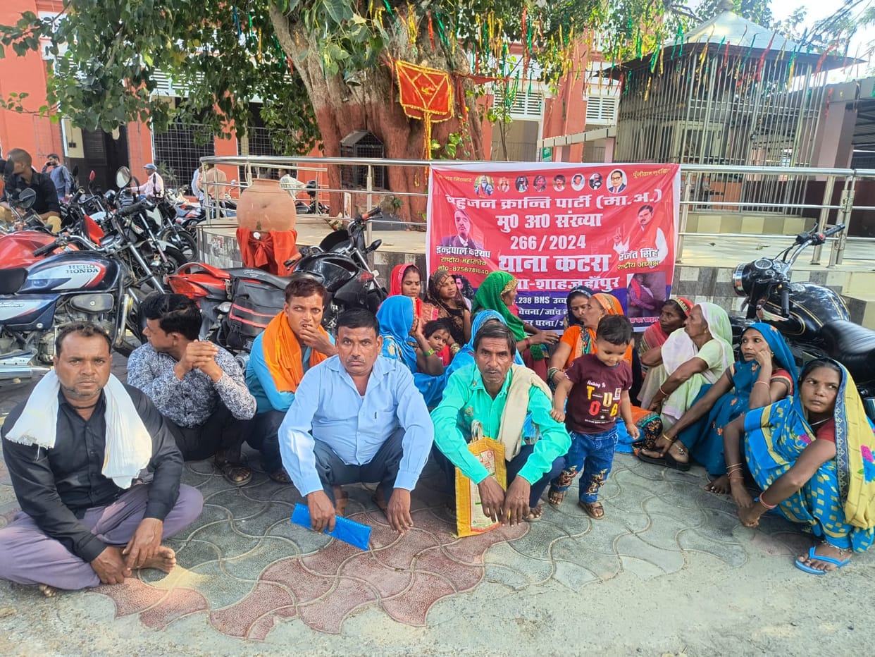 Murder accused are threatening, family is sitting on strike