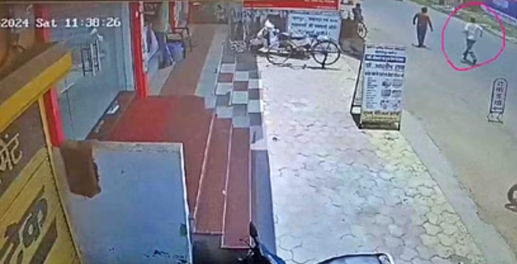 Police could not expose the robbery that took place in front of State Bank