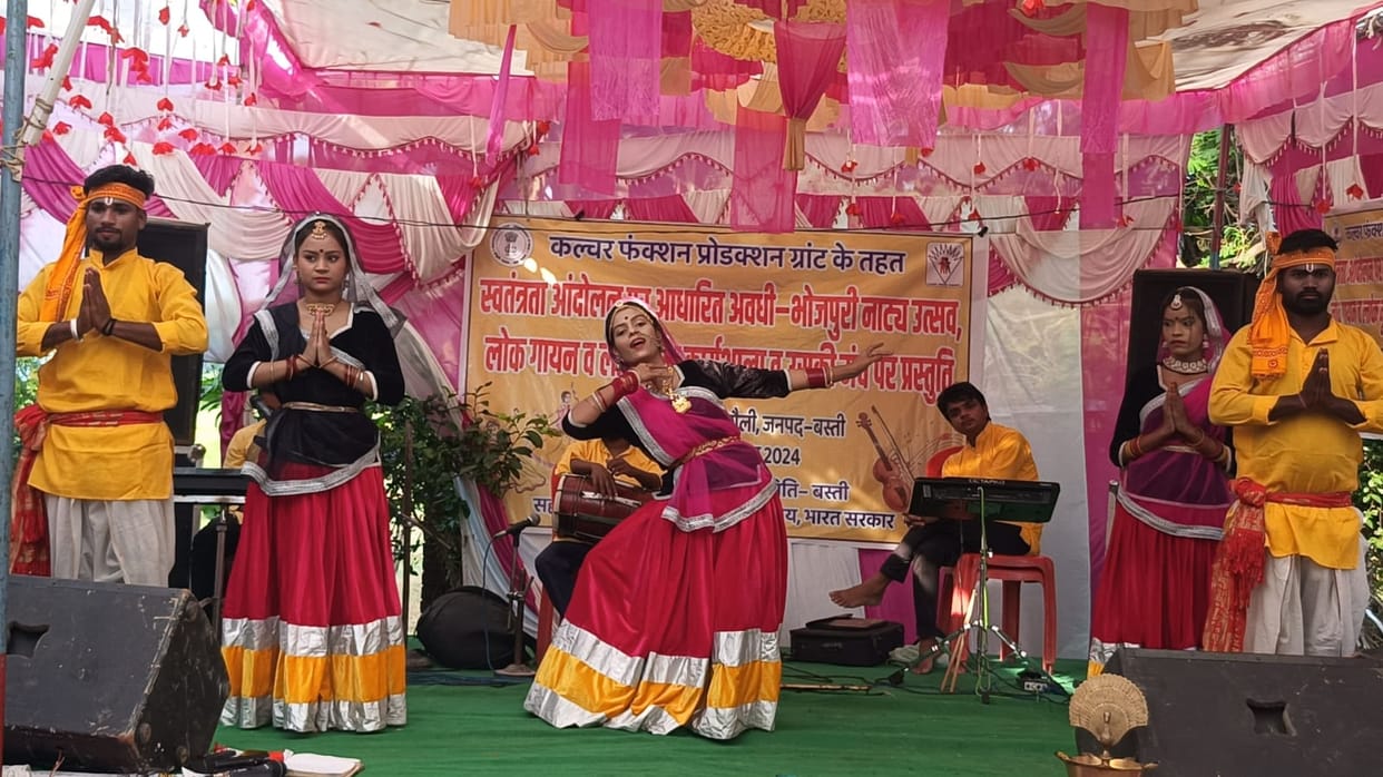 Describing the freedom movement through cultural programs