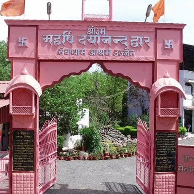 Three-day Youth Kumbh started at Sevadham Ashram, Ujjain residents will welcome youth from 25 states.
