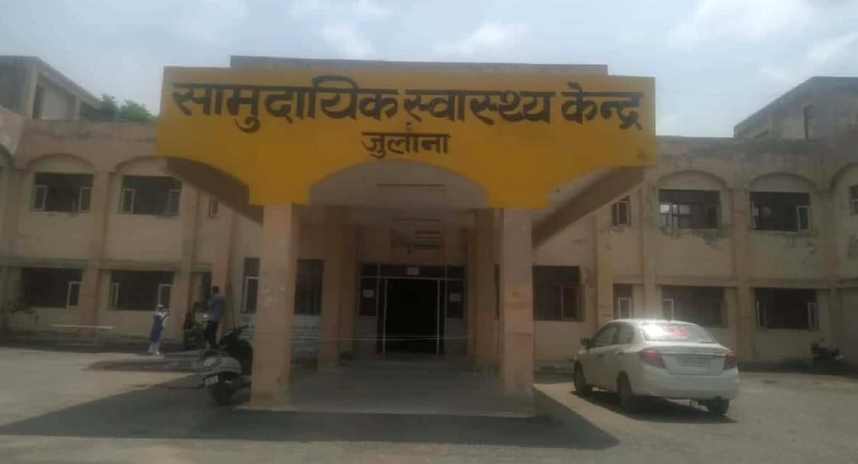 Accused of referring pregnant woman, normal delivery happened