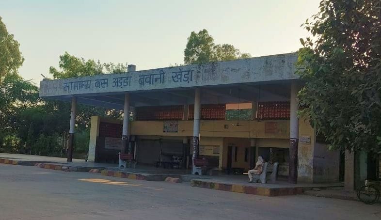 Seven villages of Bawanikheda tehsil are still waiting for bus facility.