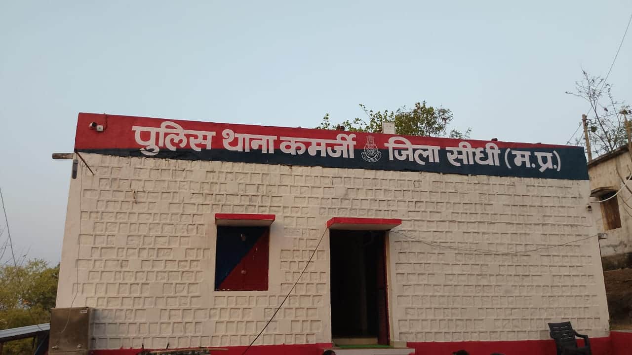 थाने से आरोपी हुए फरार।