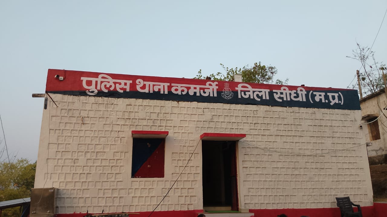 थाने से आरोपी हुए फरार।