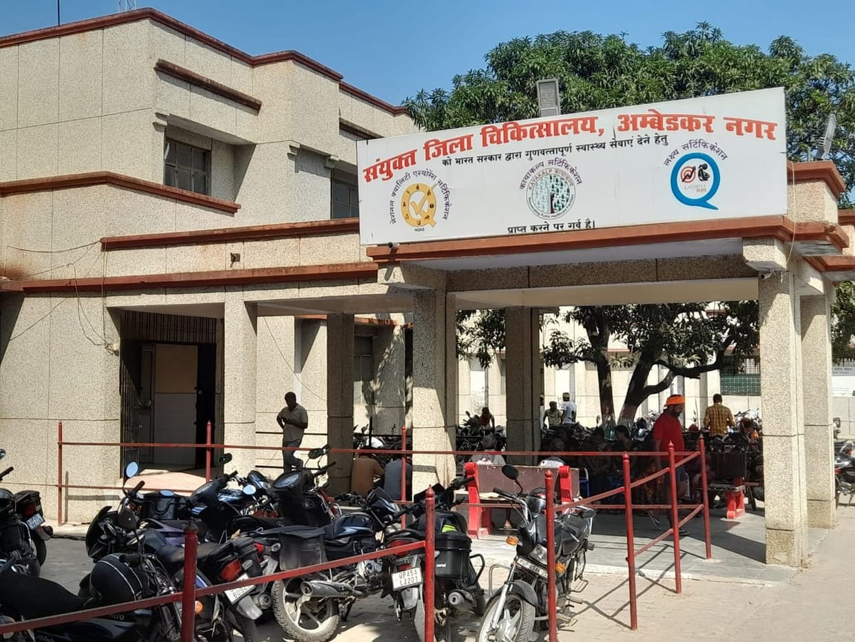 District hospital got second place in the division in Kayakalp scheme
