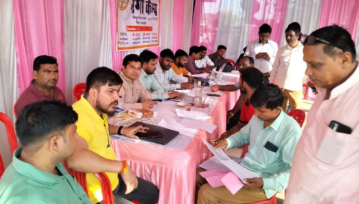 Crowd gathered in mega camp... 30 connections disconnected, 3.72 lakh deposited