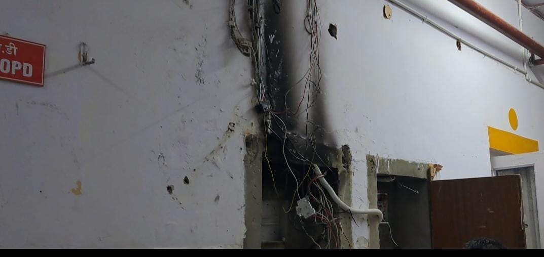Fire broke out due to short circuit in district hospital premises, OPD closed