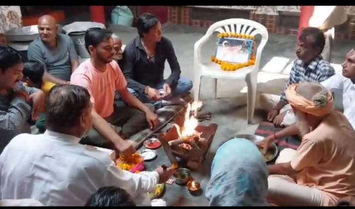 Dog's 13th anniversary celebrated, havan, banquet organized