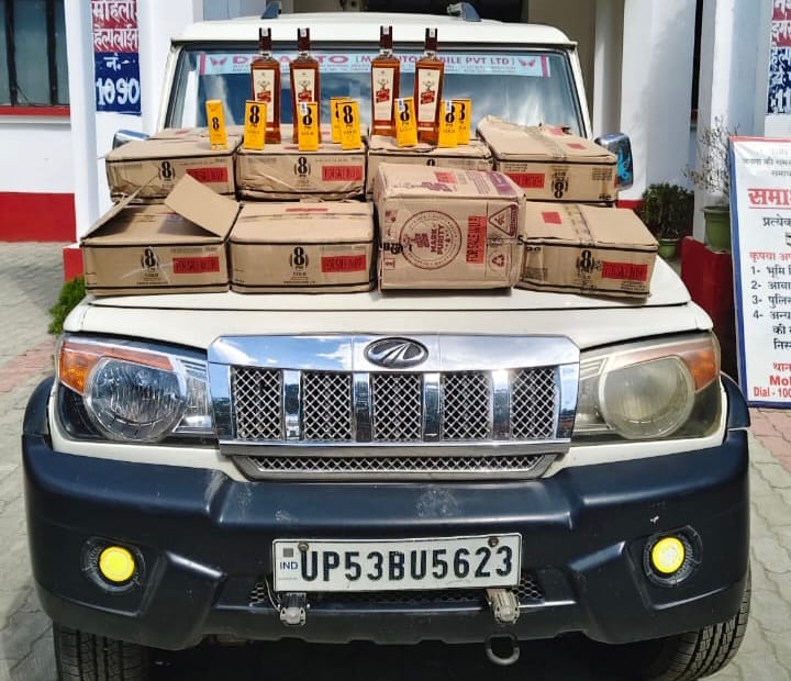 One arrested with 20 boxes of illicit liquor from Bolero