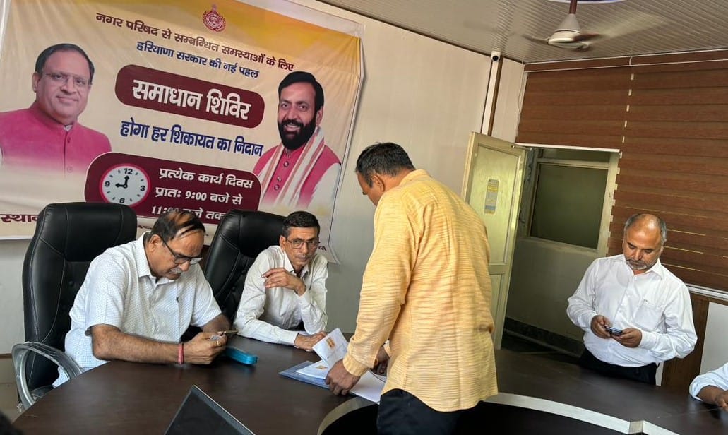17 out of 19 problems solved in Samadhan camp