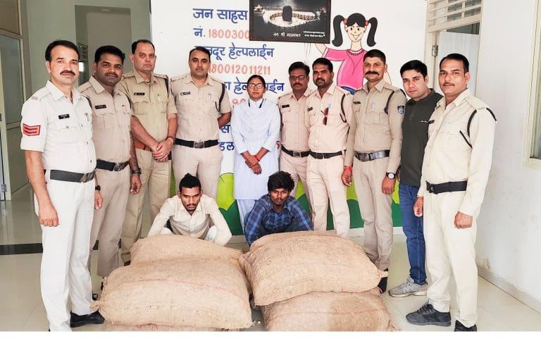 Police arrested four accused in garlic theft case in ujjain