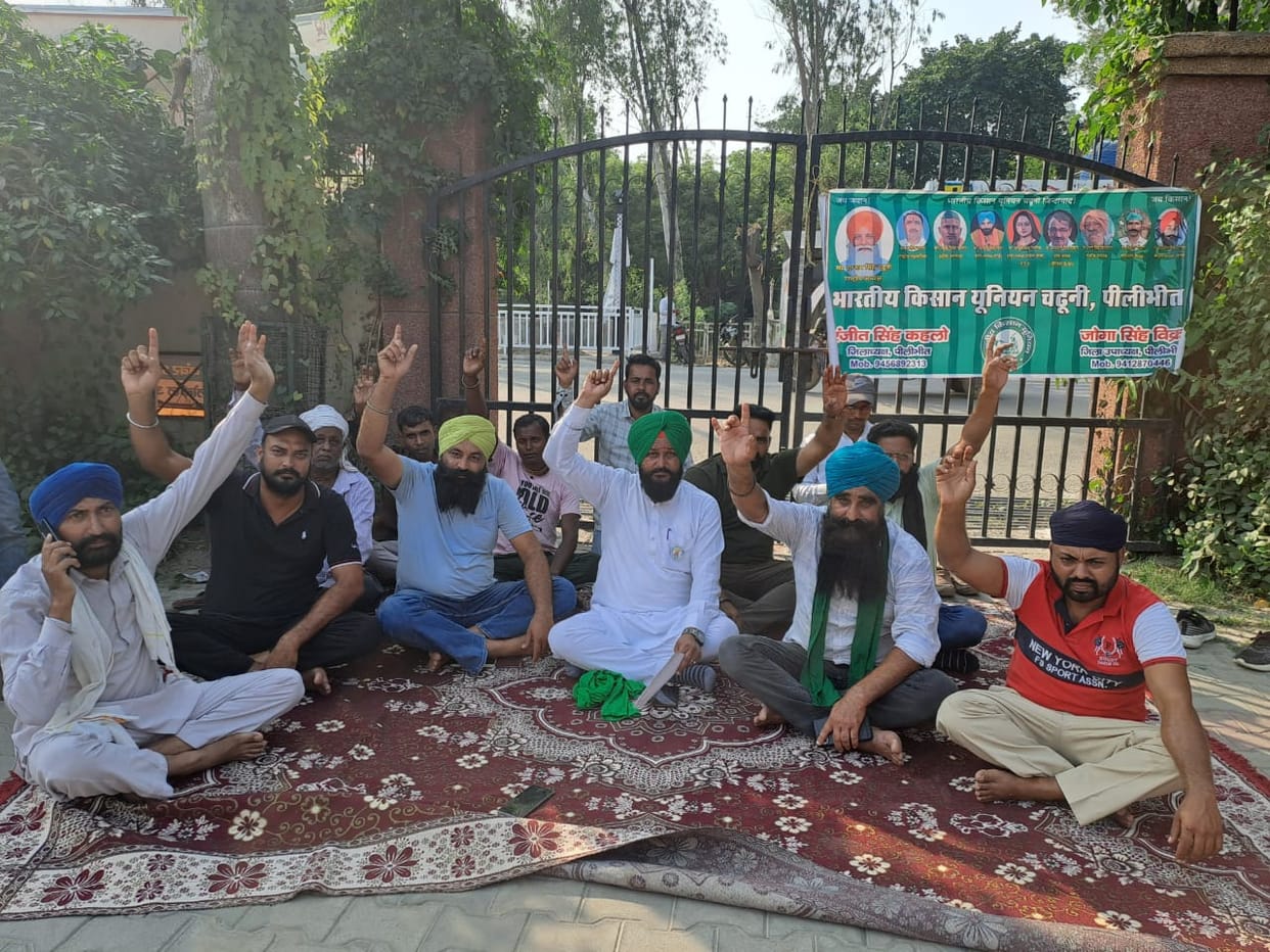 Bhakiyu locked the shops in protest against non-start of procurement at the centres