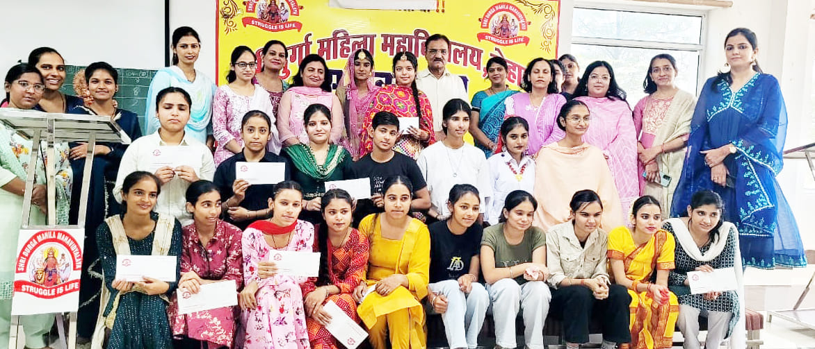Harman Kaur of BA second year stood first in the dance competition.
