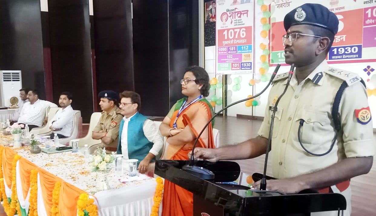 Girls students should not consider themselves weak...make awareness a weapon: SP