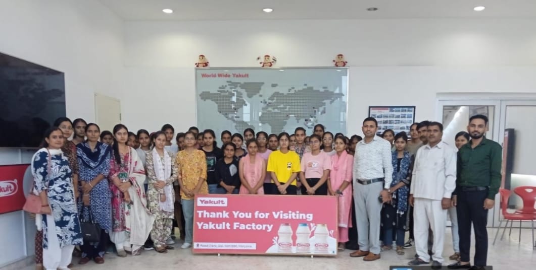 Science students visited a company in Sonipat