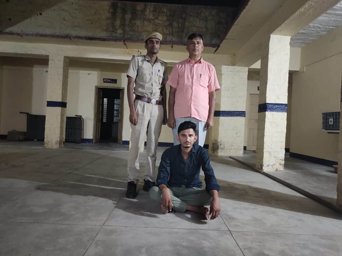 गिरफ्तार आरोपी