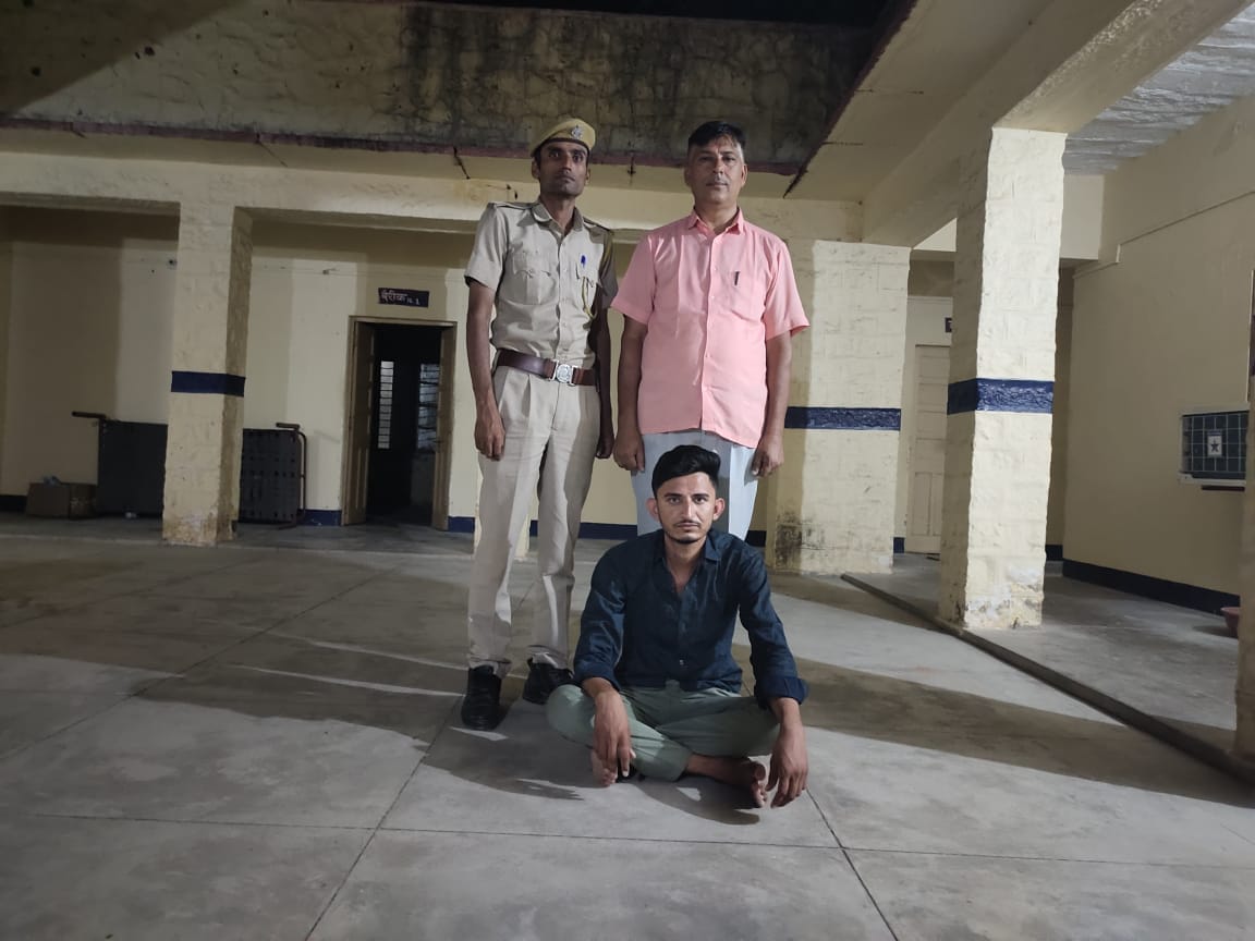 गिरफ्तार आरोपी