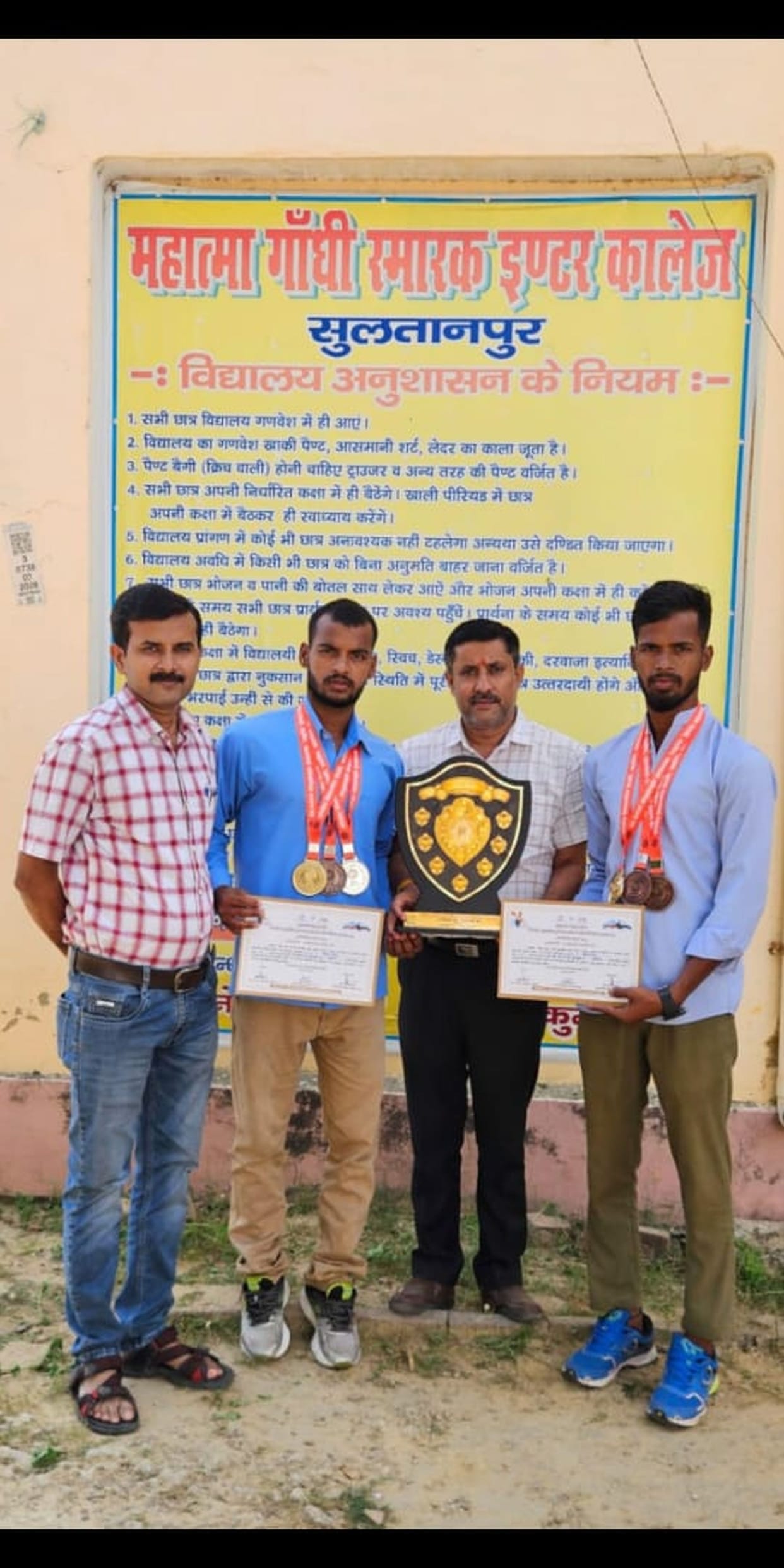 Two students of MGS won gold in state level swimming