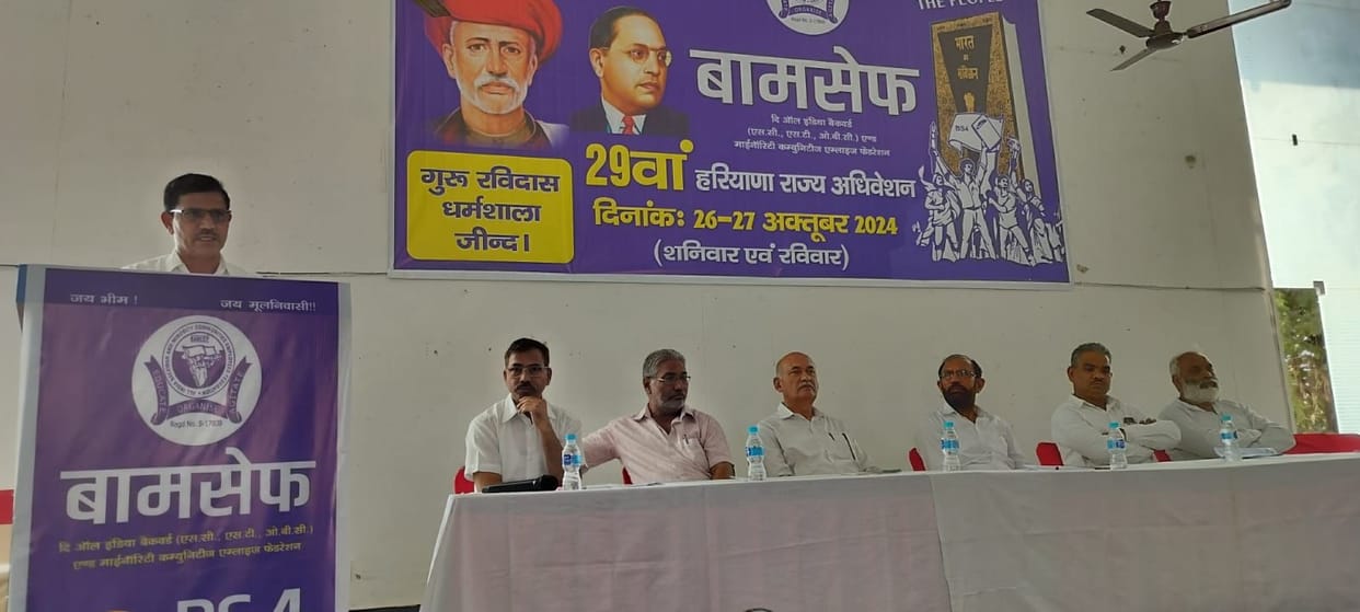 Democracy is in danger, dictatorship prevails: Karmaveer