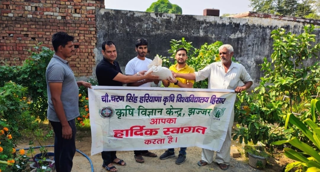 Farmer training camp organized