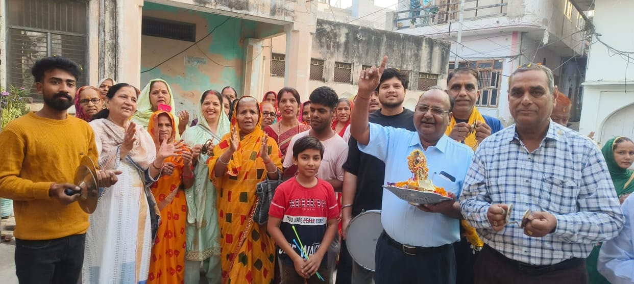 Radha Rani's cheers echoed in Mohalla Piraga during Prabhat Pheri.