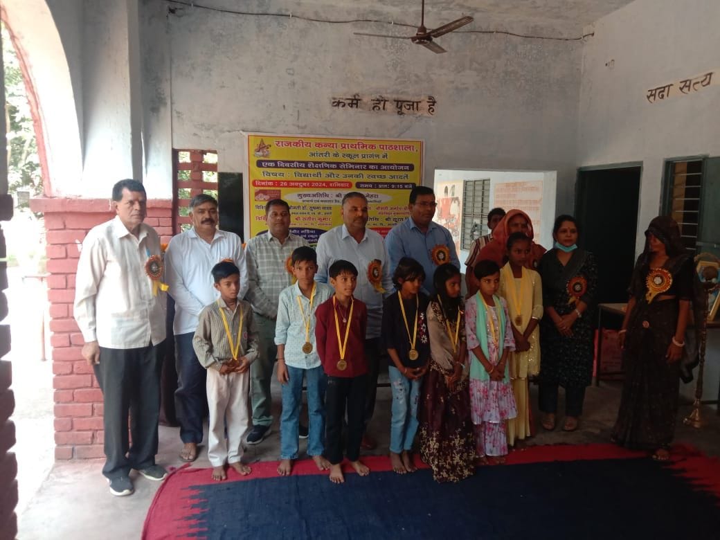 Children enthralled by performing dance in the program