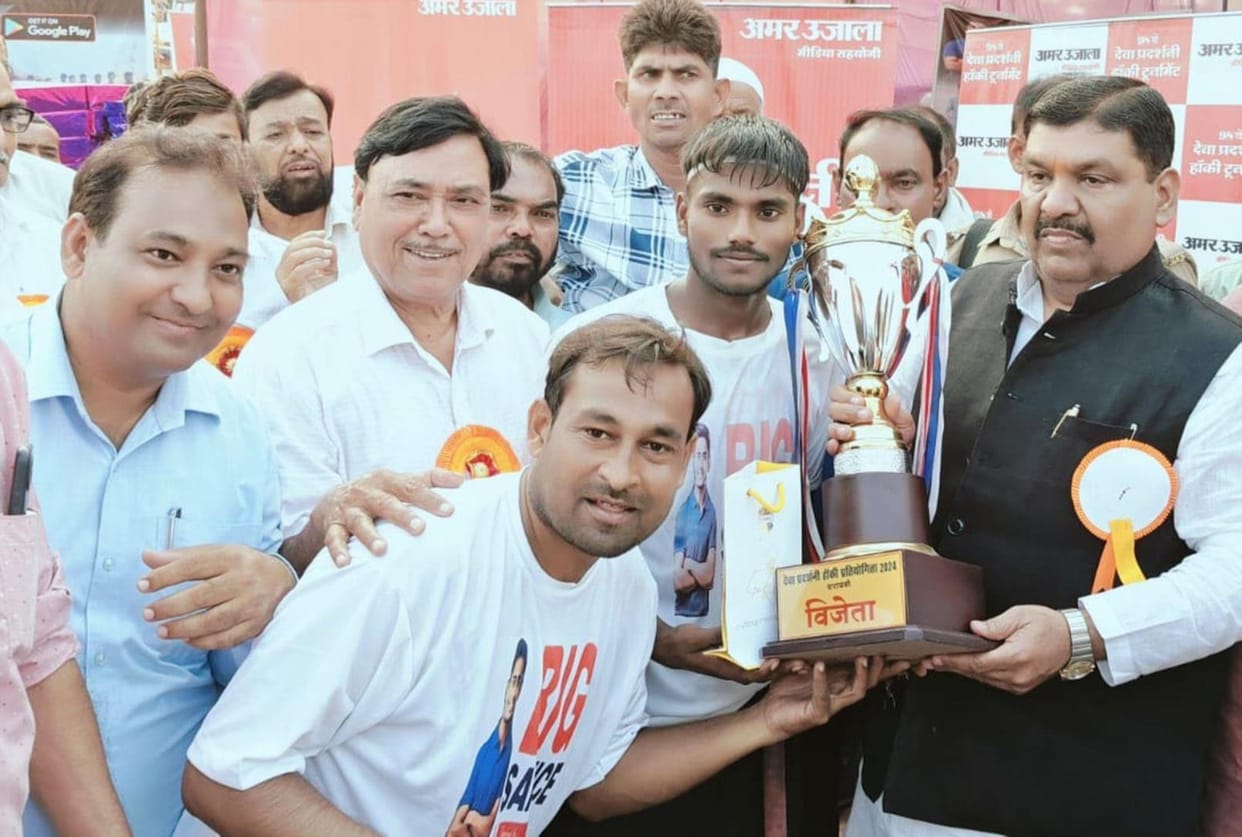 Babu XI won the trophy by scoring two goals