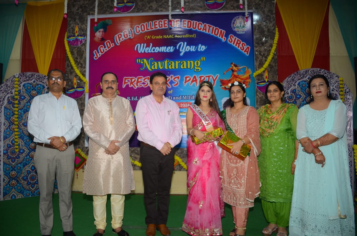 fresher party at jcd teaching college