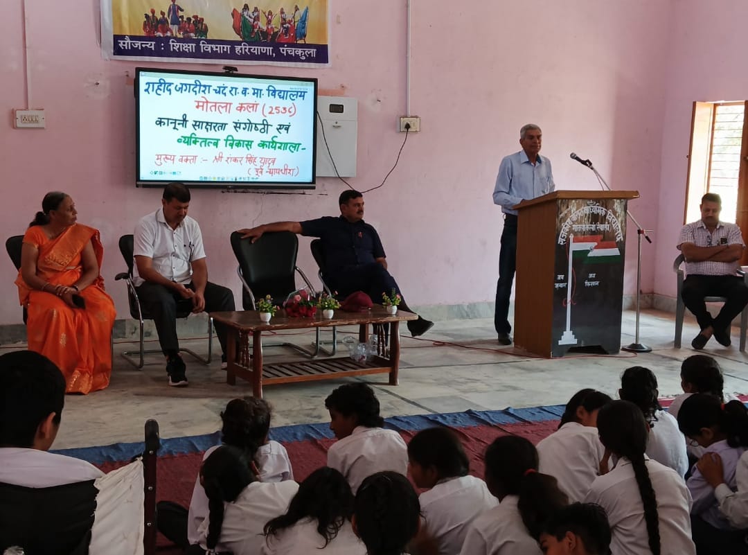 Students were motivated to build character