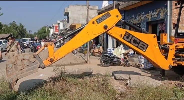 development work start