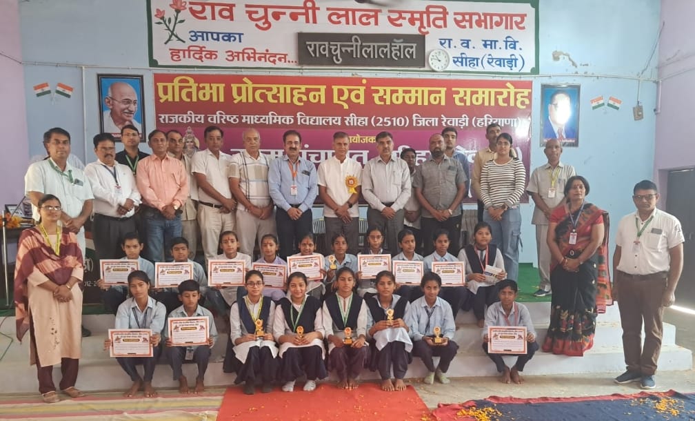 Students honoured for excelling in academic and cultural fields