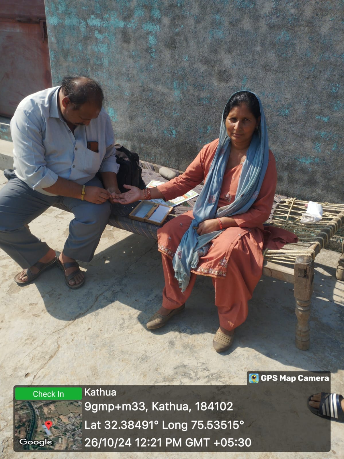 11 New Dengue case Found in Kathua District
