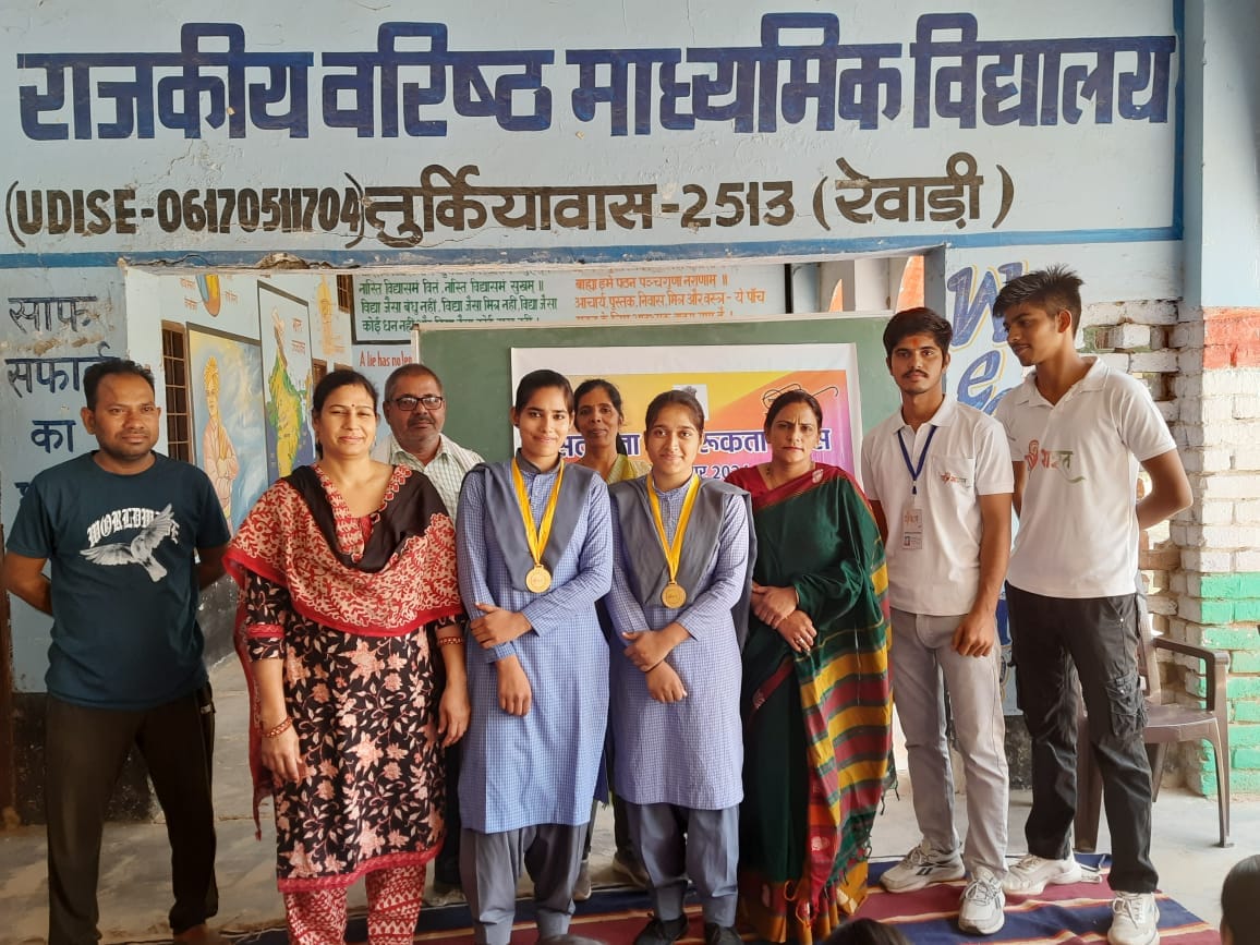 60 children wrote essay in the competition