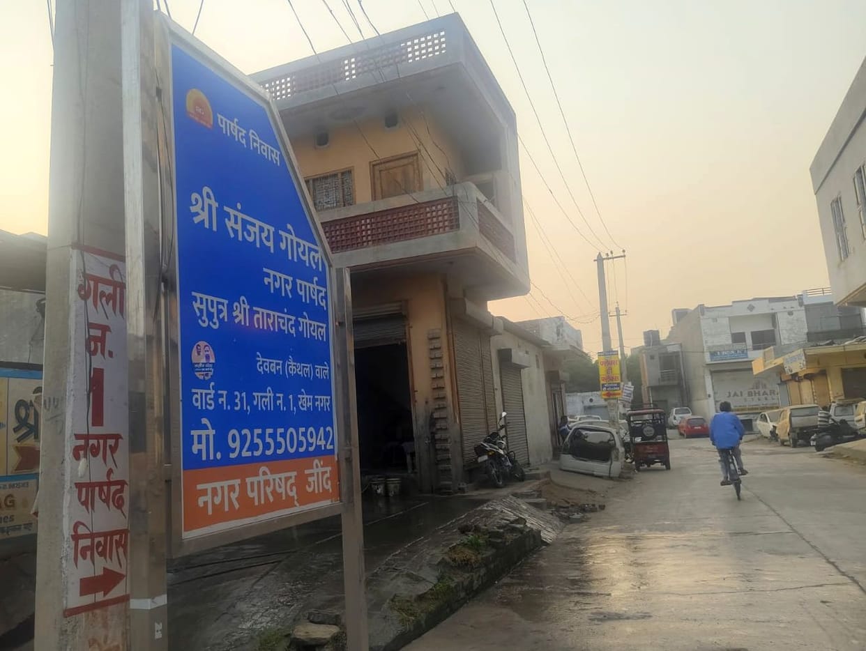 Cleaning will be done by dividing 25 colonies into four zones.
