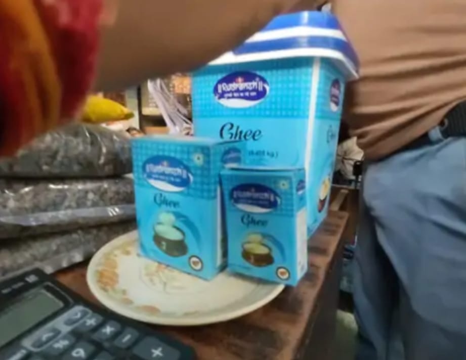 Neither mawa nor ghee, nothing is pure in Ujjain...after 300 kg of fake mawa