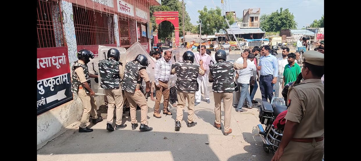 Rehearsal conducted to deal with riots