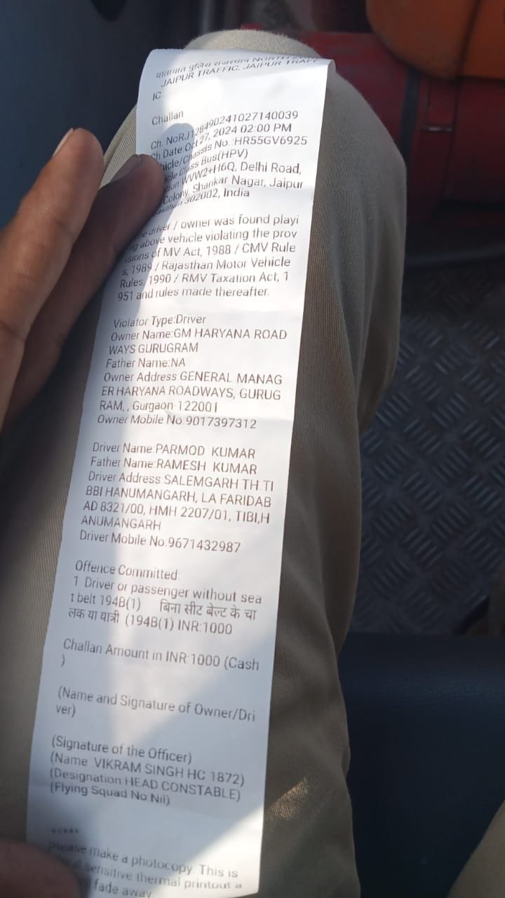 First Haryana Police issued challans to Rajasthan Roadways, now Rajasthan Police has started