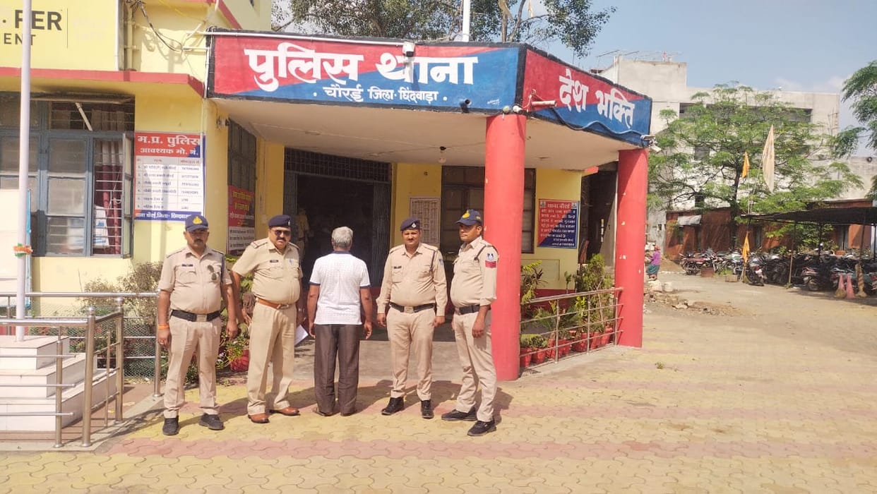 After three years, the police caught the cunning thug in chhindwara