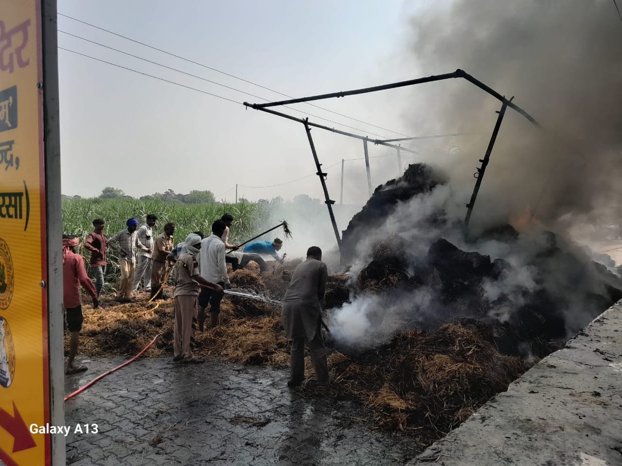 The straw trolley caught fire after colliding with the transformer
