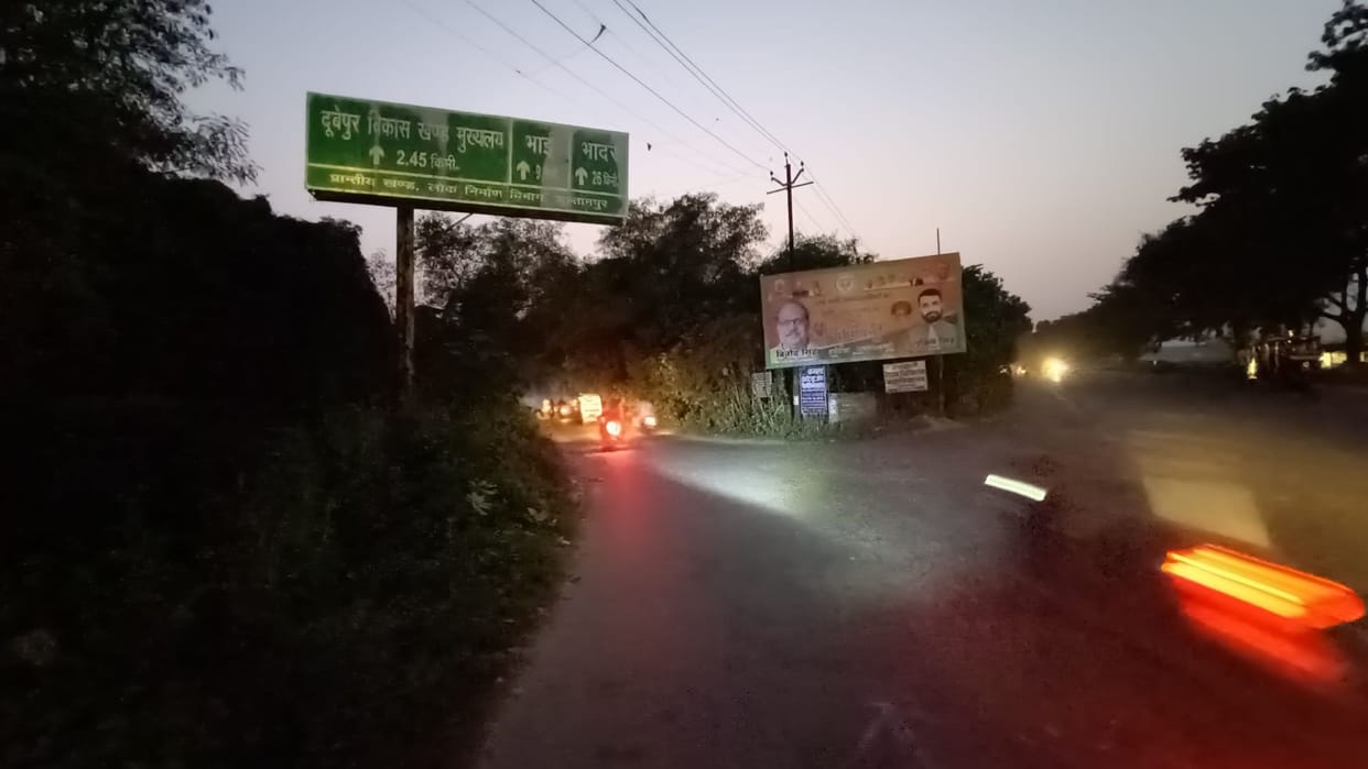 Amhat-Bhadar road will be widened with 17.56 crores