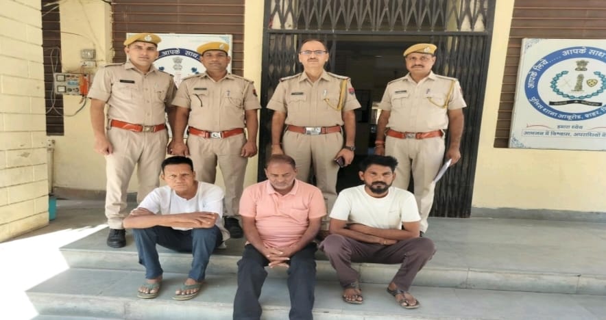 Sirohi News: Police arrested four permanent warrants in a crackdown operation