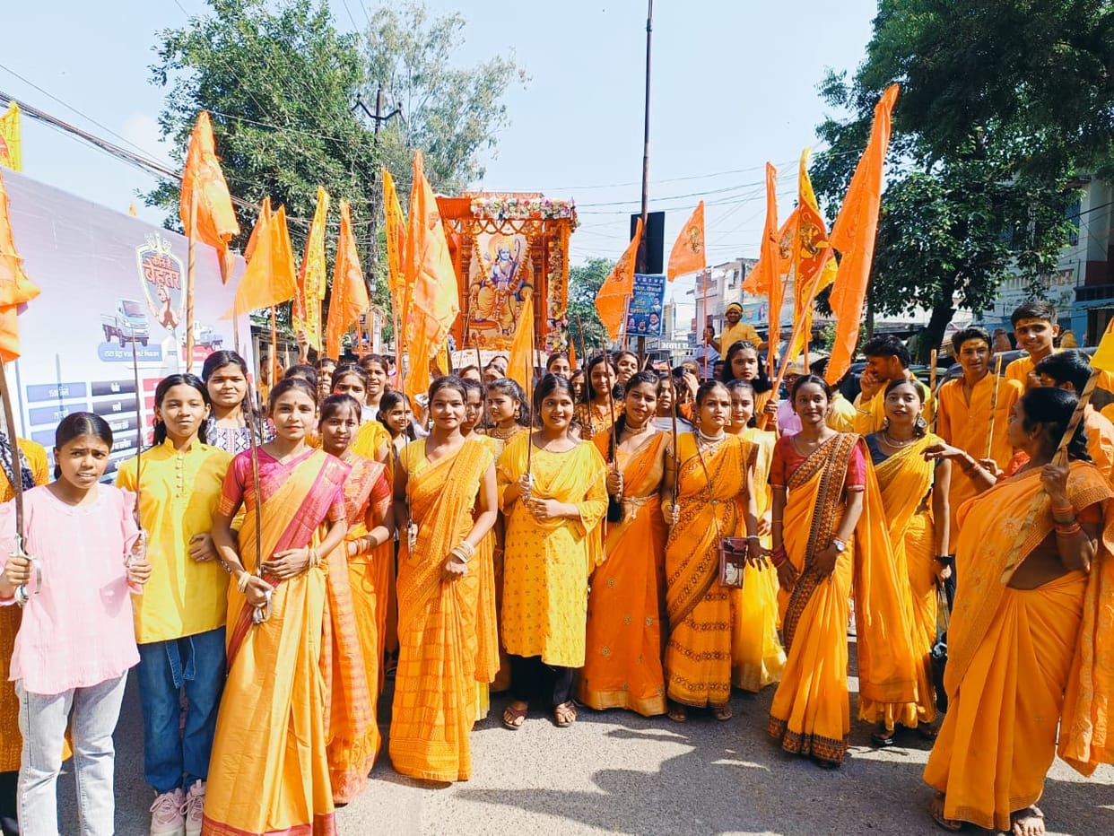 Procession taken out for Ramlila