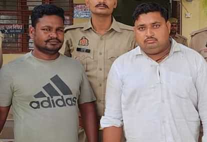 Agra News: Two caught running arms manufacturing factory Two caught running arms manufacturing factory