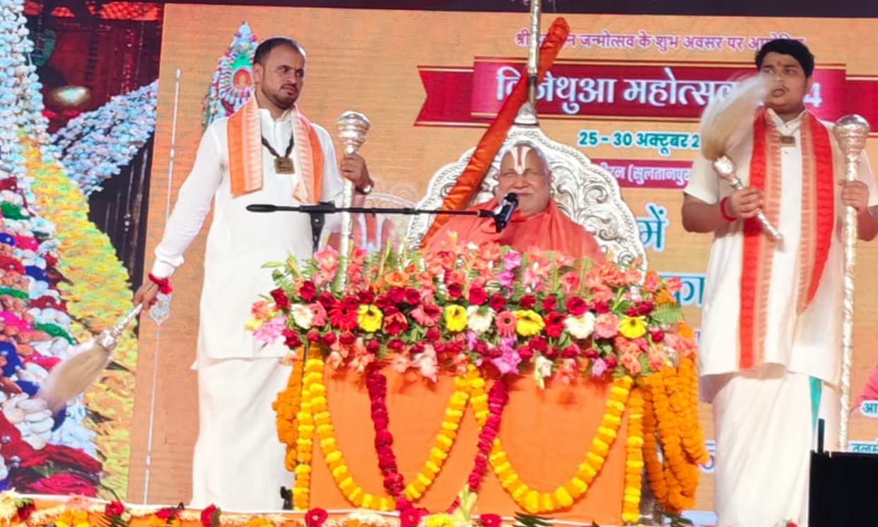 dfdfdfRambhadracharya said on the statement 'If you divide, you will be destroyed', Hindus should be united