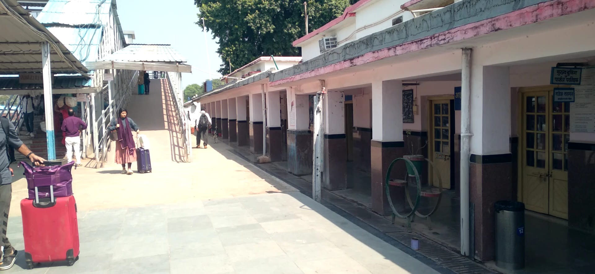 यहां बनाया जाएगा रिटायरिंग रूम