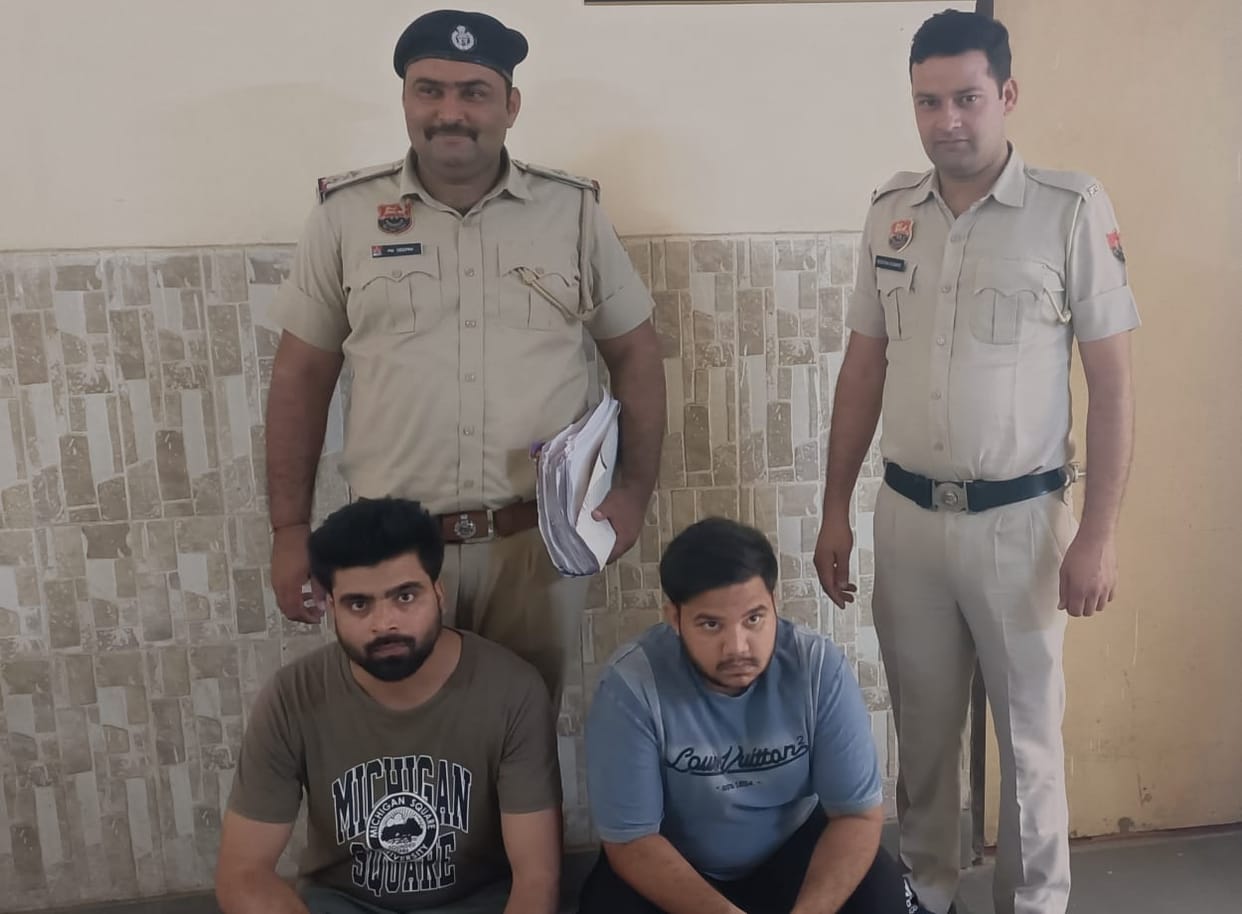 Bank employee who opened account to transfer fraudulent amount arrested